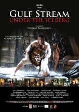 Gulf Stream Under the Iceberg (2012)
